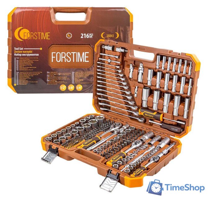 Универсальный набор инструментов Forstime FT-38841 (216 предметов) - Изображение №1 — Интернет-магазин Time-Shop