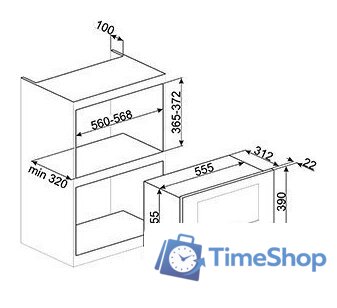 Микроволновая печь Smeg MP822PO - Изображение №2 — Интернет-магазин Time-Shop