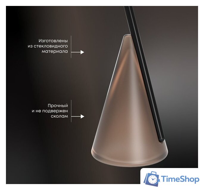 Журнальный столик Sheffilton SHT Айс-коун 251047 (сливочный трюфель) - Изображение №3 — Интернет-магазин Time-Shop