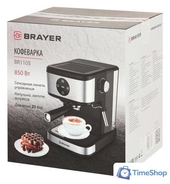 Рожковая кофеварка Brayer BR1105 - Изображение №15 — Интернет-магазин Time-Shop