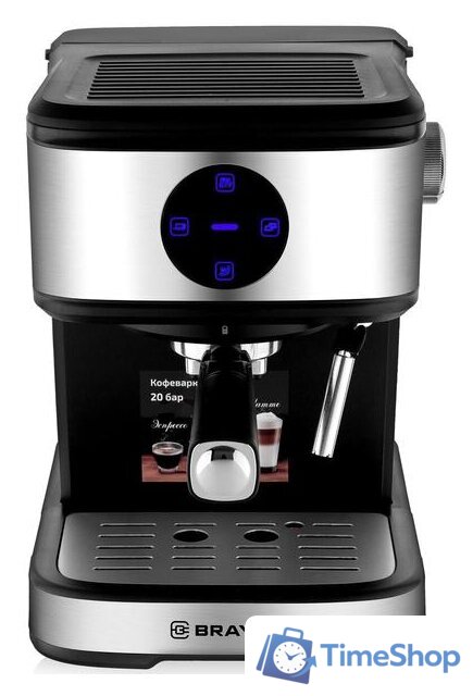 Рожковая кофеварка Brayer BR1105 - Изображение №4 — Интернет-магазин Time-Shop