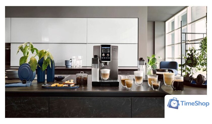 Кофемашина DeLonghi Dinamica Plus ECAM 380.95.TB - Изображение №7 — Интернет-магазин Time-Shop