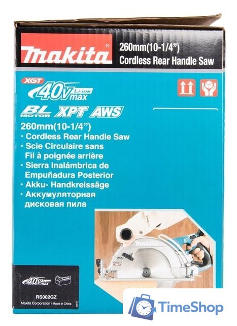 Дисковая (циркулярная) пила Makita RS002GZ (без АКБ) - Изображение №27 — Интернет-магазин Time-Shop