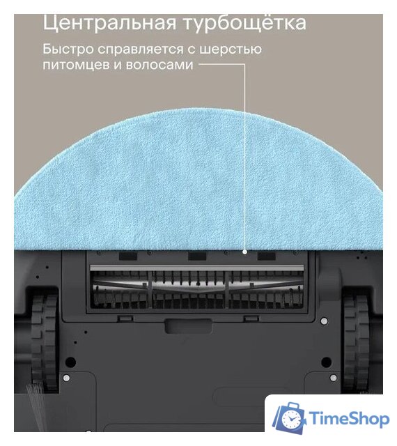 Робот-пылесос Tuvio TR03MGBB - Изображение №6 — Интернет-магазин Time-Shop