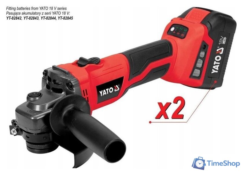 Угловая шлифмашина Yato YT-828295 (с 2-мя АКБ) - Изображение №3 — Интернет-магазин Time-Shop