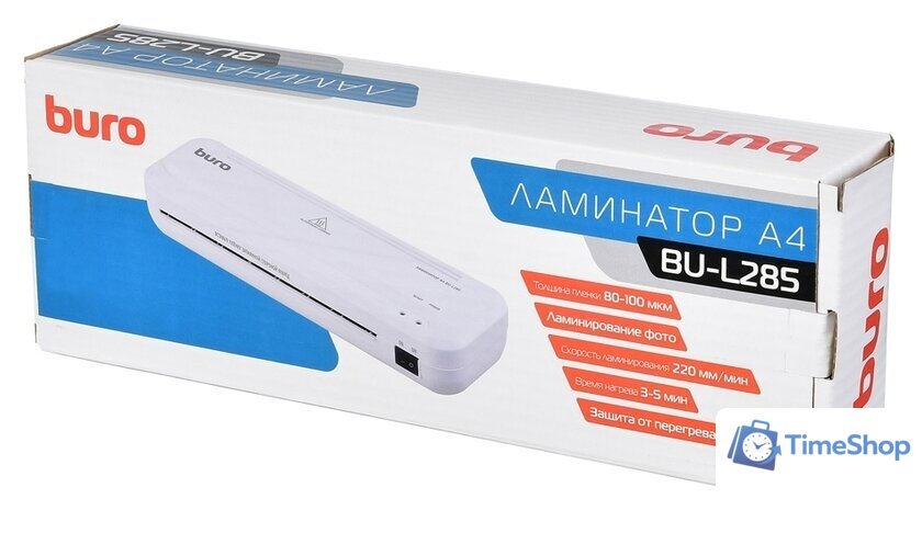 Ламинатор Buro BU-L285 - Изображение №9 — Интернет-магазин Time-Shop