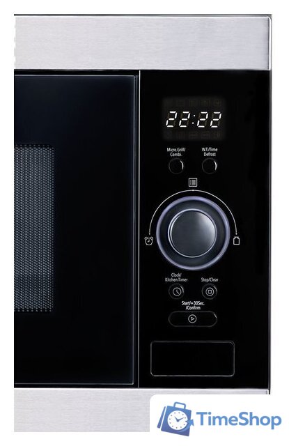 Микроволновая печь Concept MTV3125 - Изображение №3 — Интернет-магазин Time-Shop