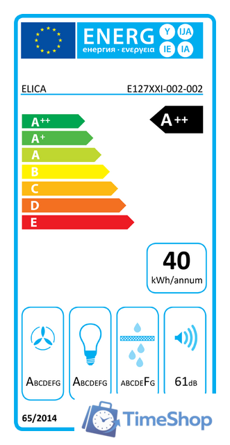 Кухонная вытяжка Elica Cloud Seven IX/F/90 - Изображение №8 — Интернет-магазин Time-Shop