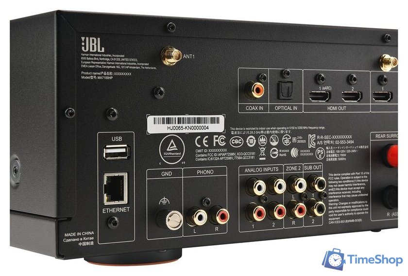 AV ресивер JBL MA7100HP (черный) - Изображение №8 — Интернет-магазин Time-Shop