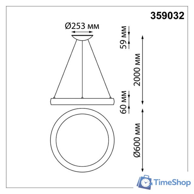 Припотолочная люстра Novotech Over 359032 - Изображение №3 — Интернет-магазин Time-Shop