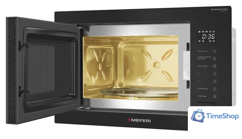 Микроволновая печь Meferi MMO6028BK Comfort Plus - Изображение №5 — Интернет-магазин Time-Shop