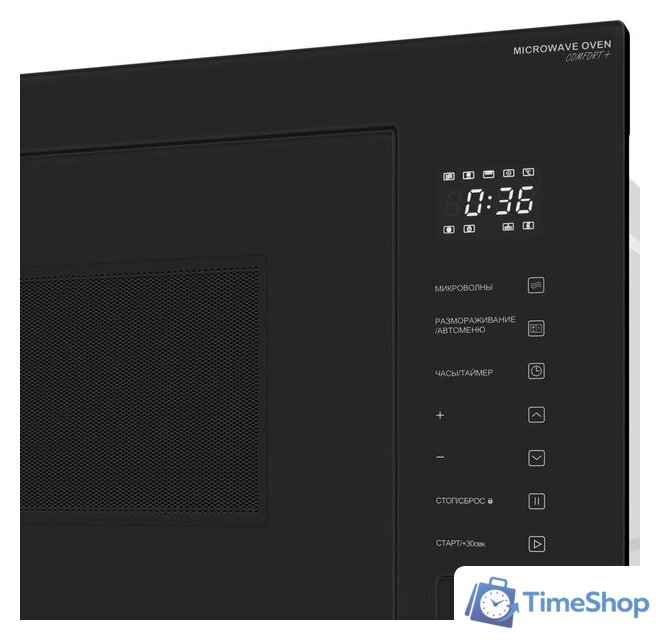 Микроволновая печь Meferi MMO6028BK Comfort Plus - Изображение №9 — Интернет-магазин Time-Shop
