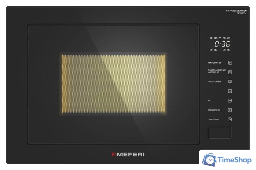 Микроволновая печь Meferi MMO6028BK Comfort Plus - Изображение №2 — Интернет-магазин Time-Shop