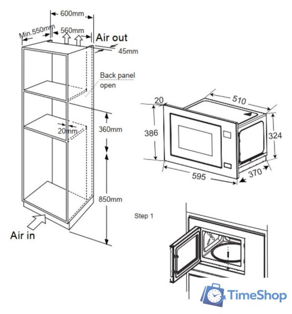 Микроволновая печь Meferi MMO6028BK Comfort Plus - Изображение №13 — Интернет-магазин Time-Shop