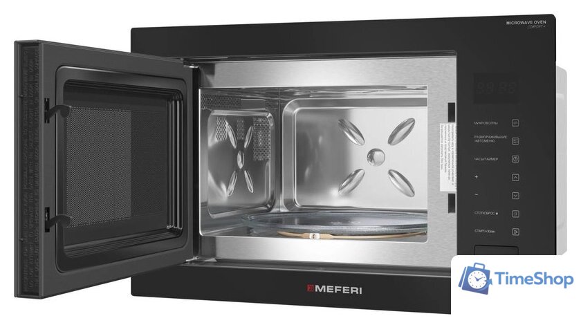 Микроволновая печь Meferi MMO6028BK Comfort Plus - Изображение №6 — Интернет-магазин Time-Shop