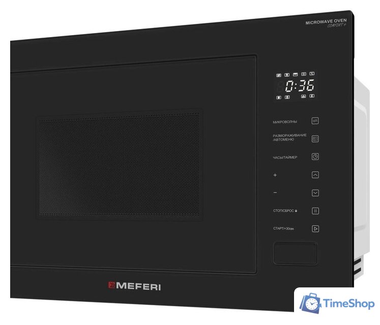 Микроволновая печь Meferi MMO6028BK Comfort Plus - Изображение №8 — Интернет-магазин Time-Shop