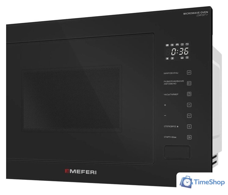 Микроволновая печь Meferi MMO6028BK Comfort Plus - Изображение №7 — Интернет-магазин Time-Shop