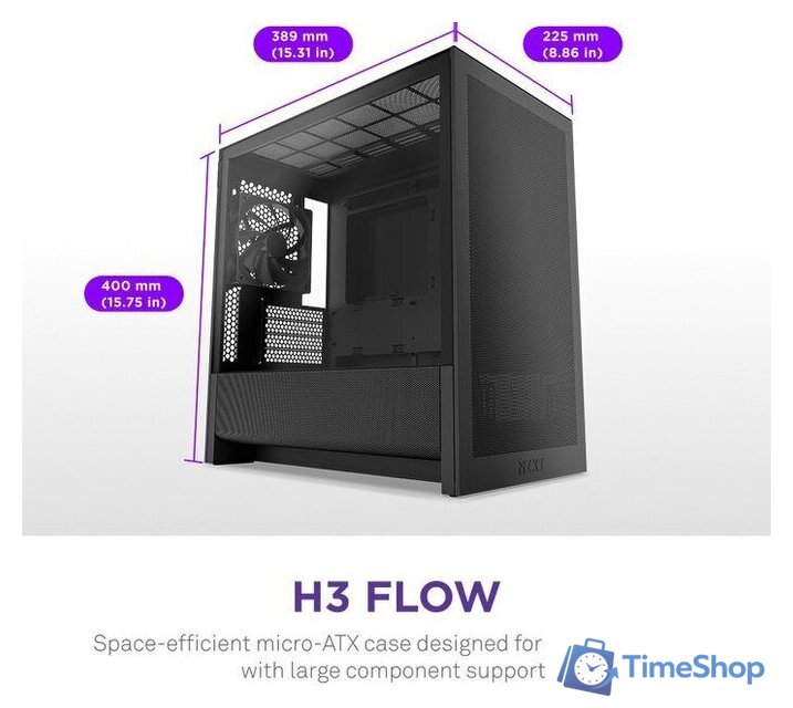Корпус NZXT H3 Flow CC-H31FB-01 - Изображение №2 — Интернет-магазин Time-Shop