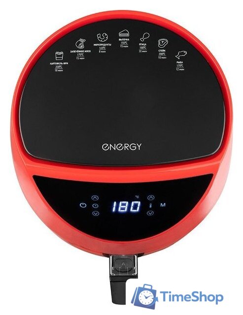 Аэрогриль (аэрофритюрница) Energy EN-266 (красный) - Изображение №6 — Интернет-магазин Time-Shop