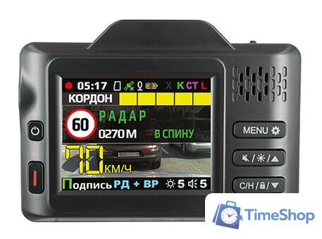Видеорегистратор-радар детектор (2в1) Inspector Cayman S - Изображение №4 — Интернет-магазин Time-Shop