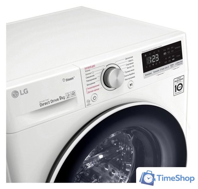Стиральная машина LG F4V5VS0W - Изображение №4 — Интернет-магазин Time-Shop