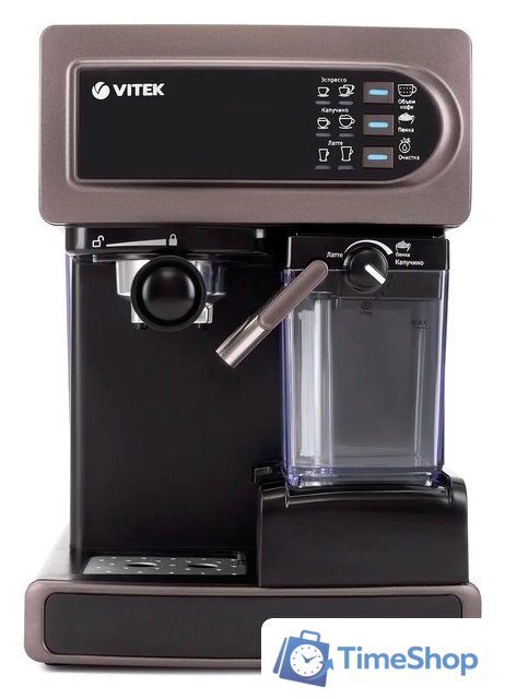 Рожковая кофеварка Vitek VT-1517 SR - Изображение №1 — Интернет-магазин Time-Shop