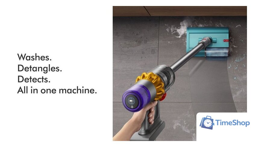Пылесос Dyson V15s Detect Submarine 448799-01 - Изображение №2 — Интернет-магазин Time-Shop