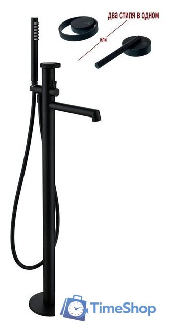 Смеситель Ganzer GZ19181-C - Изображение №1 — Интернет-магазин Time-Shop