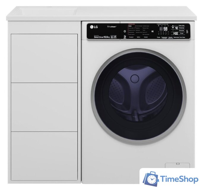  Brevita Тумба под умывальник Grafit 40 GRA-01040-023Я (левый, белый) - Изображение №1 — Интернет-магазин Time-Shop