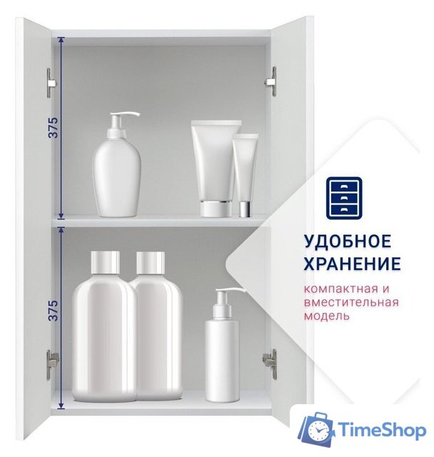  Doratiz Шкаф Doratiz Афина 50 2712.395 (белый) - Изображение №7 — Интернет-магазин Time-Shop