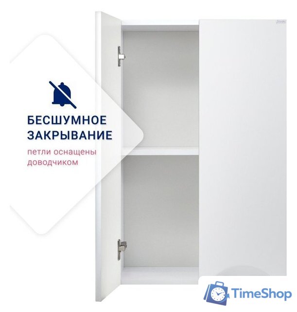  Doratiz Шкаф Doratiz Афина 50 2712.395 (белый) - Изображение №8 — Интернет-магазин Time-Shop