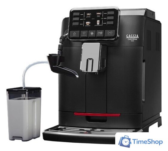 Кофемашина Gaggia Cadorna Milk - Изображение №1 — Интернет-магазин Time-Shop