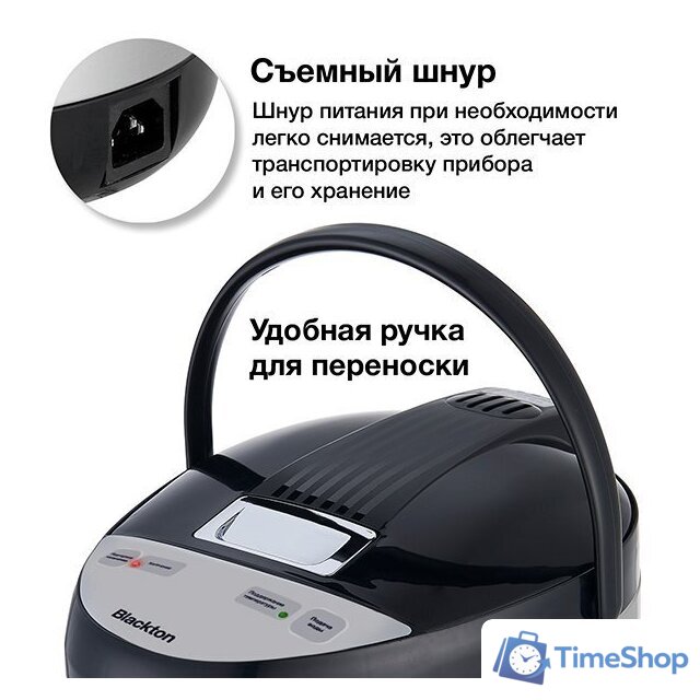 Термопот Blackton Bt TP536 - Изображение №6 — Интернет-магазин Time-Shop