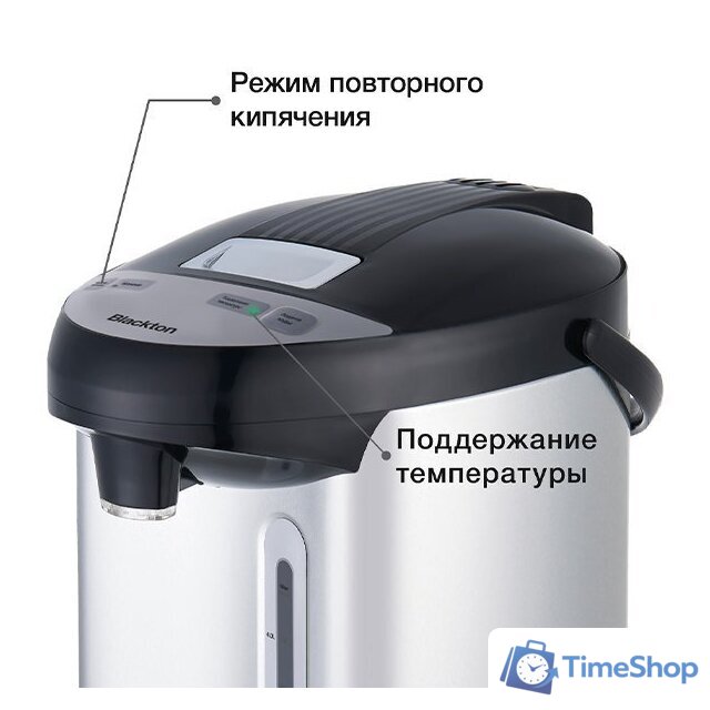 Термопот Blackton Bt TP536 - Изображение №4 — Интернет-магазин Time-Shop