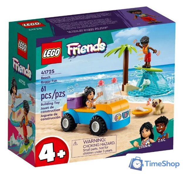 Конструктор LEGO Friends Развлечение на пляжном багги 41725 - Изображение №1 — Интернет-магазин Time-Shop