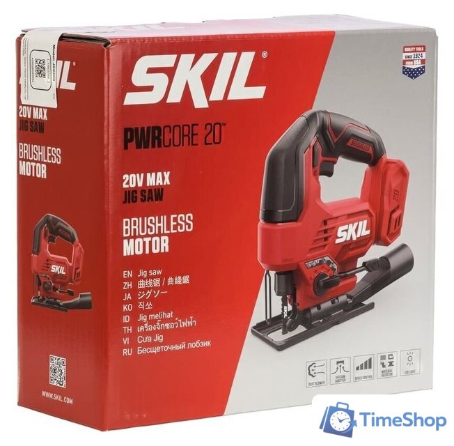 Электролобзик Skil JS8290SE00 (без АКБ) - Изображение №6 — Интернет-магазин Time-Shop