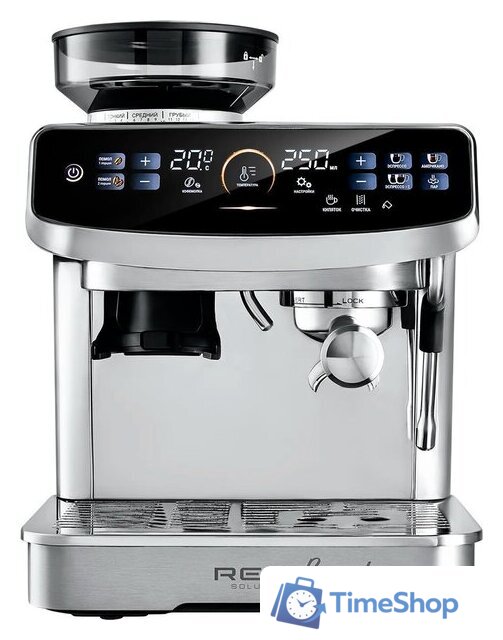 Кофейная станция RED Solution Barista CS1530 - Изображение №1 — Интернет-магазин Time-Shop