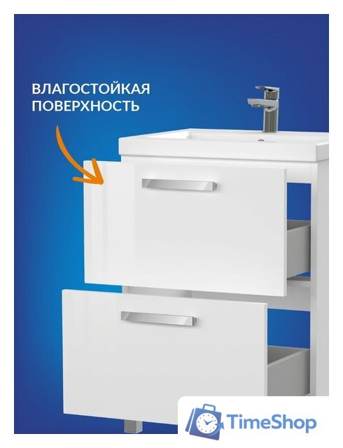  Cersanit Тумба под умывальник Melar 60 Como 60 64128 - Изображение №7 — Интернет-магазин Time-Shop