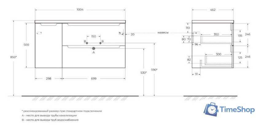  BelBagno Тумба под умывальник ETNA-1000-2C-1A-SO-BL-R - Изображение №2 — Интернет-магазин Time-Shop