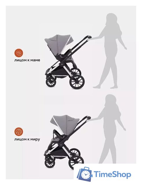 Универсальная коляска Rant Tilda MB064 (2 в 1, grey) - Изображение №19 — Интернет-магазин Time-Shop