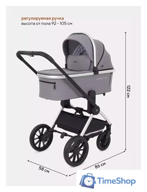 Универсальная коляска Rant Tilda MB064 (2 в 1, grey) - Изображение №6 — Интернет-магазин Time-Shop