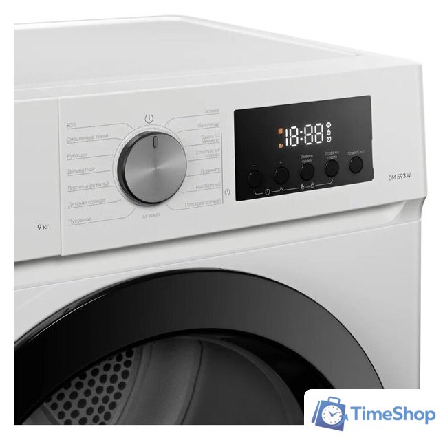 Сушильная машина KUPPERSBERG DM 593 W - Изображение №5 — Интернет-магазин Time-Shop