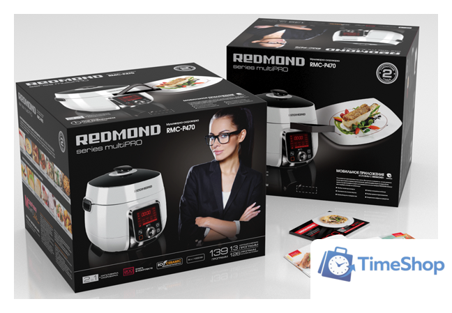 Мультиварка-скороварка Redmond (Редмонд) RMC-P470 - Изображение №2 — Интернет-магазин Time-Shop