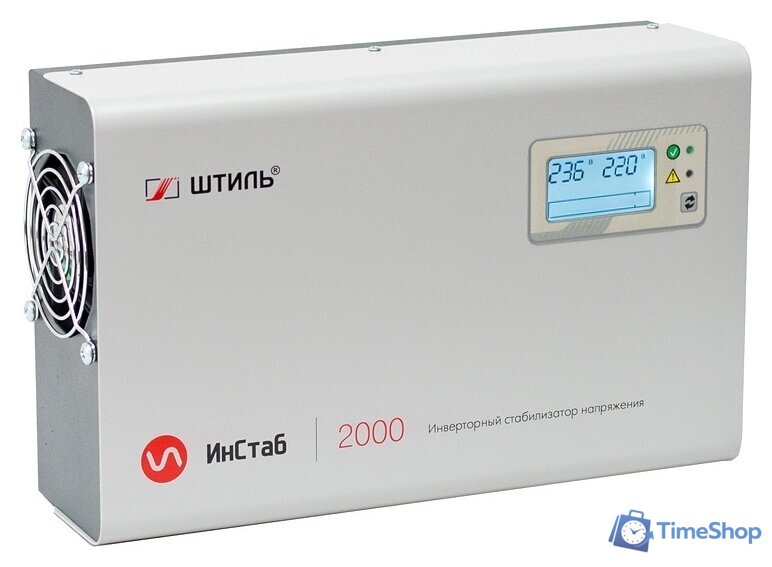 Стабилизатор напряжения Штиль ИнСтаб IS2000 - Изображение №2 — Интернет-магазин Time-Shop
