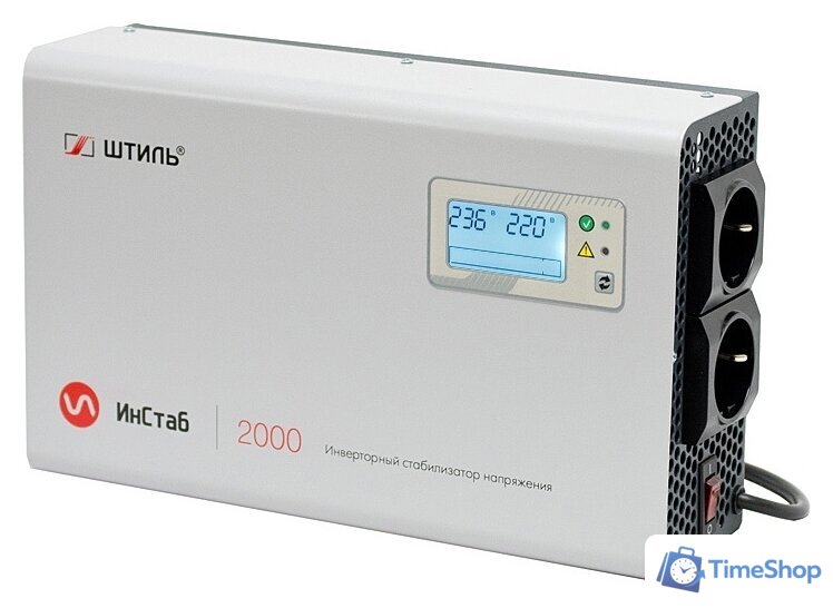 Стабилизатор напряжения Штиль ИнСтаб IS2000 - Изображение №3 — Интернет-магазин Time-Shop
