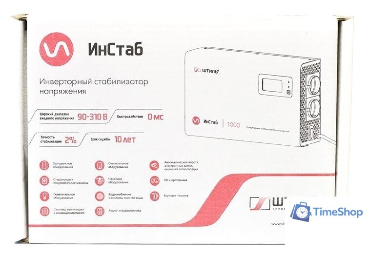 Стабилизатор напряжения Штиль ИнСтаб IS2000 - Изображение №9 — Интернет-магазин Time-Shop