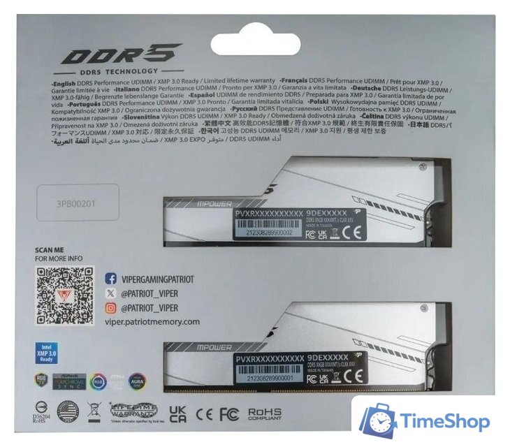 Оперативная память Patriot Viper Xtreme 5 2x16ГБ DDR5 6400 МГц PVXR532G64C32KM - Изображение №5 — Интернет-магазин Time-Shop