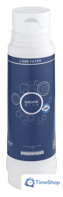 Картридж Grohe Blue L - Изображение №2 — Интернет-магазин Time-Shop
