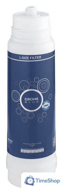 Картридж Grohe Blue L - Изображение №1 — Интернет-магазин Time-Shop