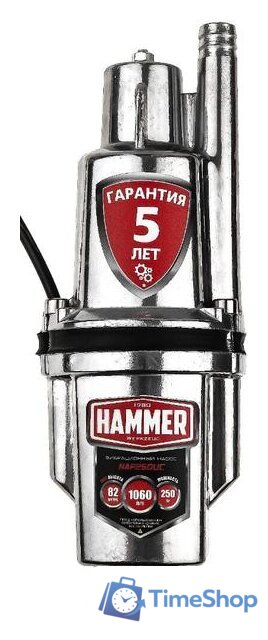 Колодезный насос Hammer NAP250UC(10) - Изображение №1 — Интернет-магазин Time-Shop